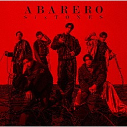 ＳｉｘＴＯＮＥＳ「ＡＢＡＲＥＲＯ」