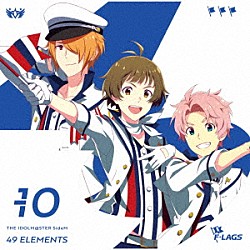 Ｆ－ＬＡＧＳ「ＴＨＥ　ＩＤＯＬＭ＠ＳＴＥＲ　ＳｉｄｅＭ　４９　ＥＬＥＭＥＮＴＳ　－１０　Ｆ－ＬＡＧＳ」