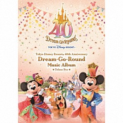 （ディズニー） ＭＩＳＩＡ「東京ディズニーリゾート　４０周年　“ドリームゴーラウンド”　ミュージック・アルバム　デラックス・ボックス」