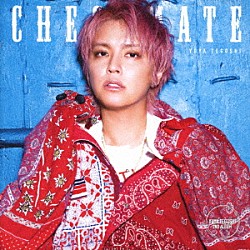 手越祐也「ＣＨＥＣＫＭＡＴＥ」