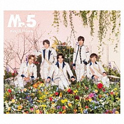 Ｋｉｎｇ　＆　Ｐｒｉｎｃｅ「Ｍｒ．５」