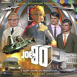 バリー・グレイ「オリジナル　ＴＶ　サウンドトラック　ジョー９０」