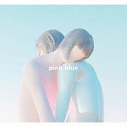 緑黄色社会「ｐｉｎｋ　ｂｌｕｅ」