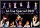 （Ｖ．Ａ．） 道重さゆみ 田中れいな ＰＩＮＫ　ＣＲＥＳ． 宮本佳林 譜久村聖 高橋愛 小片リサ「Ｍ－ｌｉｎｅ　Ｓｐｅｃｉａｌ　２０２１～Ｍａｋｅ　ａ　Ｗｉｓｈ！～　ｏｎ　２０ｔｈ　Ｊｕｎｅ」