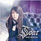 Ｍａｒｉ　Ｈａｍａｄａ「Ｓｏａｒ」