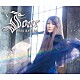 Ｍａｒｉ　Ｈａｍａｄａ「Ｓｏａｒ」