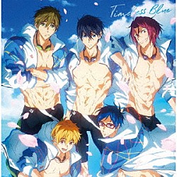 ＳＴＹＬＥ　ＦＩＶＥ「Ｆｒｅｅ！　ＳＴＹＬＥ　ＦＩＶＥ　Ｂｅｓｔ　Ａｌｂｕｍ　Ｔｉｍｅｌｅｓｓ　Ｂｌｕｅ」