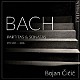 ボヤン・チチッチ「Ｊ．Ｓ．バッハ：無伴奏ヴァイオリン・ソナタ＆パルティータ（全曲）」