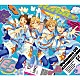 Ｒａ＊ｂｉｔｓ「あんさんぶるスターズ！！アルバムシリーズ　『ＴＲＩＰ』」