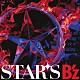 Ｂ’ｚ「ＳＴＡＲＳ」