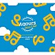 Ａｑｏｕｒｓ「ラブライブ！サンシャイン！！　Ａｑｏｕｒｓ　ＣＬＵＢ　ＣＤ　ＳＥＴ　２０２３」