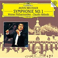 アバド　ＶＰＯ「 ブルックナー：交響曲第１番」