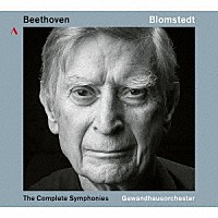 ヘルベルト・ブロムシュテット「 ベートーヴェン：交響曲全集」