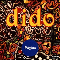 ｄｉｄｏ「Ｐａｇｉｎａ」