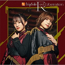 ｆｒｉｐＳｉｄｅ「Ｒｅｄ　Ｌｉｂｅｒａｔｉｏｎ」