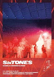 ＳｉｘＴＯＮＥＳ「慣声の法則　ｉｎ　ＤＯＭＥ」