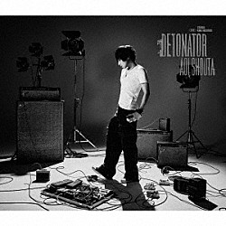 蒼井翔太「ＤＥＴＯＮＡＴＯＲ」