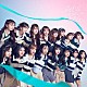 ＡＫＢ４８「アイドルなんかじゃなかったら」