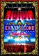 ＥＸＩＬＥ　ＴＨＥ　ＳＥＣＯＮＤ「ＥＸＩＬＥ　ＴＨＥ　ＳＥＣＯＮＤ　ＬＩＶＥ　ＴＯＵＲ　２０２３　～Ｔｗｉｌｉｇｈｔ　Ｃｉｎｅｍａ～」