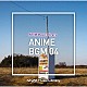 （ＢＧＭ）「ＮＴＶＭ　Ｍｕｓｉｃ　Ｌｉｂｒａｒｙ　アニメＢＧＭ０４」