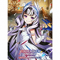 （ゲーム・ミュージック） 「ファイアーエムブレム　エンゲージ　オリジナルサウンドトラック」