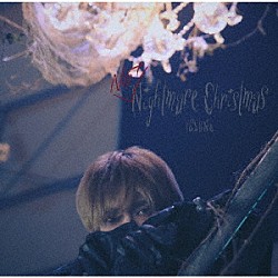 ＹＥＳＵＮＧ「Ｎｏｔ　Ｎｉｇｈｔｍａｒｅ　Ｃｈｒｉｓｔｍａｓ」