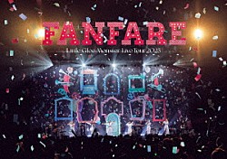 Ｌｉｔｔｌｅ　Ｇｌｅｅ　Ｍｏｎｓｔｅｒ「Ｌｉｔｔｌｅ　Ｇｌｅｅ　Ｍｏｎｓｔｅｒ　Ｌｉｖｅ　Ｔｏｕｒ　２０２３　“Ｆａｎｆａｒｅ”」