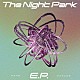 ＧＡＮＧ　ＰＡＲＡＤＥ「Ｔｈｅ　Ｎｉｇｈｔ　Ｐａｒｋ　Ｅ．Ｐ．」