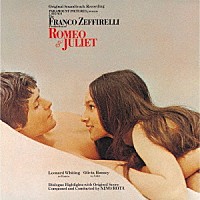 ニーノ・ロータ「 ロミオとジュリエット　オリジナル・サウンドトラック」