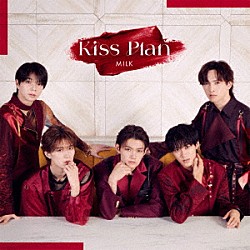 Ｍ！ＬＫ「Ｋｉｓｓ　Ｐｌａｎ」