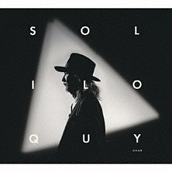 Ｃｈａｒ「ＳＯＬＩＬＯＱＵＹ」