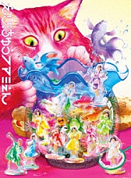 私立恵比寿中学「エビ中　夏のファミリー遠足　略してファミえん　ｉｎ　山中湖　２０２３」