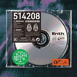 ＥＮＴＨ「Ｅｎｔｈ」