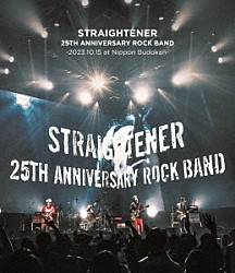 ストレイテナー「２５ＴＨ　ＡＮＮＩＶＥＲＳＡＲＹ　ＲＯＣＫ　ＢＡＮＤ　２０２３．１０．１５　ａｔ　Ｎｉｐｐｏｎ　Ｂｕｄｏｋａｎ」