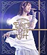 伊藤美来「ＩＴＯ　ＭＩＫＵ　Ｌｉｖｅ　Ｔｏｕｒ　２０２３『Ｅｖｅｒｙ　Ｄａｙ　ｉｓ　ａ　Ｇｉｆｔ』」