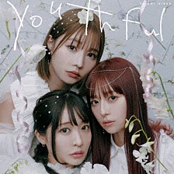 ＳＩＬＥＮＴ　ＳＩＲＥＮ「ＹＯＵＴＨＦＵＬ」