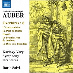 （クラシック）「オーベール：序曲集　第６集」