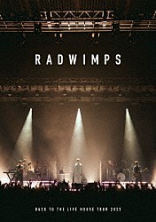 ＲＡＤＷＩＭＰＳ「ＢＡＣＫ　ＴＯ　ＴＨＥ　ＬＩＶＥ　ＨＯＵＳＥ　ＴＯＵＲ　２０２３」