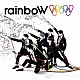 ジャニーズＷＥＳＴ「ｒａｉｎｂｏＷ」