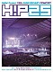 Ｈｅｌｌｏ！　Ｐｒｏｊｅｃｔ「Ｈｅｌｌｏ！　Ｐｒｏｊｅｃｔ　２５ｔｈ　ＡＮＮＩＶＥＲＳＡＲＹ　ＣＯＮＣＥＲＴ「Ｔｈｅｍｅ　Ｏｆ　Ｈｅｌｌｏ！」「ＡＬＬ　ＦＯＲ　ＯＮＥ　＆　ＯＮＥ　ＦＯＲ　ＡＬＬ！」」