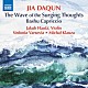 （クラシック） ヤクブ・ハウファ シンフォニア・ヴァルソヴィア ミハウ・クラウザ「ジャ・ダーチュン：押し寄せる思考の波　他」