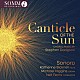 （クラシック）「太陽のカンティクル　ドッジソン：合唱作品集」