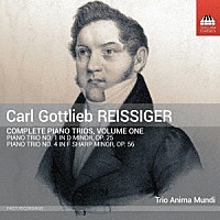 （クラシック）「 ライシガー：ピアノ三重奏曲全集　第１集」