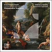 （クラシック）「 Ａ．スカルラッティ：　室内カンタータ集」