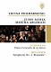 マルタ・アルゲリッチ ズービン・メータ ウィーン・フィルハーモニー管弦楽団「シューマン：ピアノ協奏曲、ブルックナー：交響曲第４番」