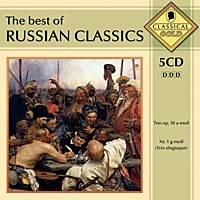 クラシック「 荘厳なるロシア・クラシックの調べ」