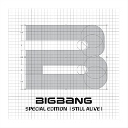 ＢＩＧＢＡＮＧ「スティル・アライヴ　（スペシャル・エディション）」