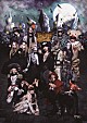 Ｈａｌｌｏｗｅｅｎ　Ｊｕｎｋｙ　Ｏｒｃｈｅｓｔｒａ 「Ｈａｌｌｏｗｅｅｎ　Ｐａｒｔｙ」