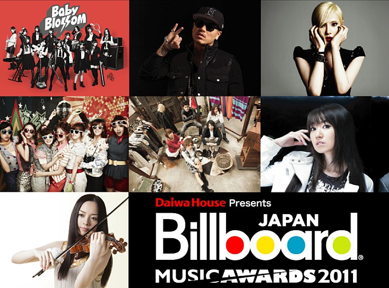 「■Billboard JAPAN Music Awards 2011■ いよいよ明日放送！！」1枚目/1