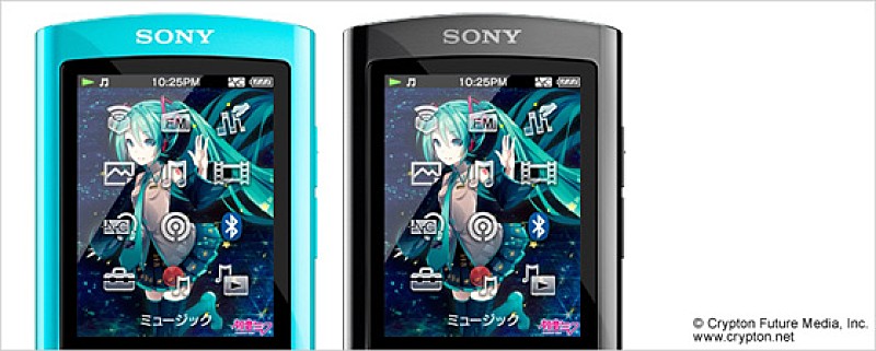 ウォークマン“初音ミク生誕5周年記念モデル”限定販売へ